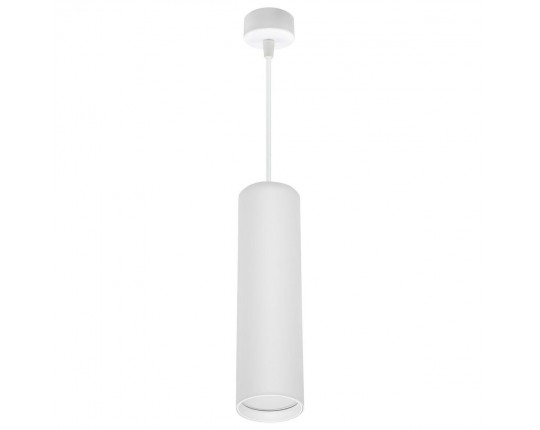 Подвесной светильник Reluce 16002-0.9-001LD 200mm GU10 WT