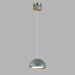 Подвесной светильник Odeon Light Lulu L-Vision 5452/6L