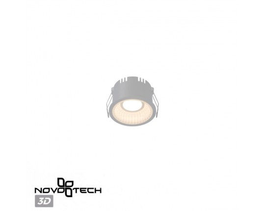 Встраиваемый светильник Novotech Clarte Wir 359873