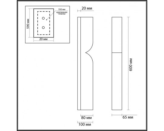 Настенный светильник Odeon Light MARBELLA 6685/15WL