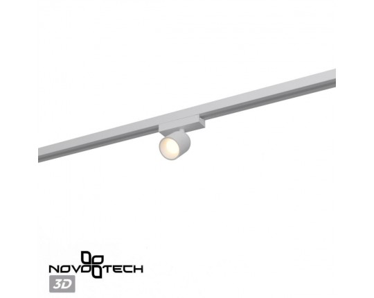 Трековый светильник Novotech Solette Port 359805