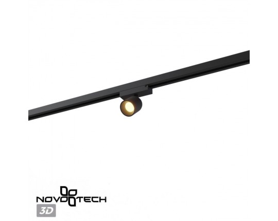 Трековый светильник Novotech Solette Port 359807