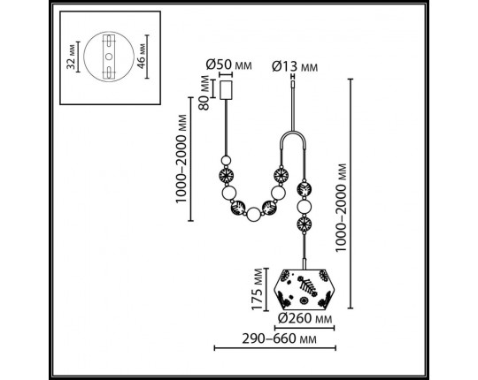 Подвесной светильник Odeon Light Karelia Pendant 5444/1C