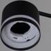Люстра Reluce 89730-0.3-12 GX53 BK