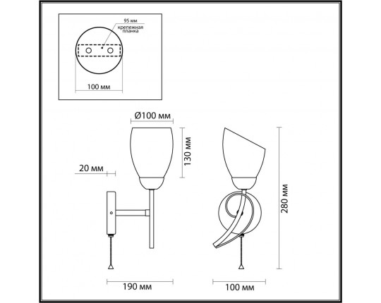 Бра Lumion Comfi Eliana 4592/1W