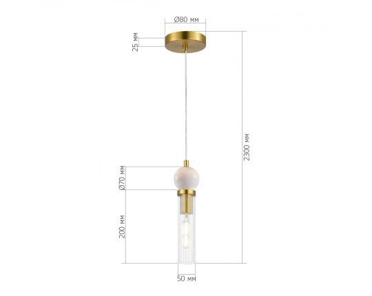 Подвесной светильник ST Luce Medea SL1244.303.01