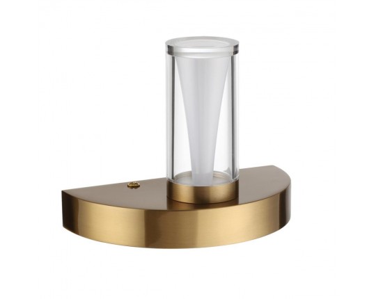 Бра Odeon Light Defance Hightech 7144/5WL