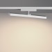 Трековый светильник Novotech Stratus Port 359782