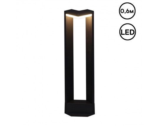 Уличный светильник Reluce 09980-0.7-001JH 0.6M LED12W BK RLOS