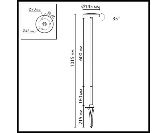 Ландшафтный светильник Odeon Light Disc Nature 7189/6GLA