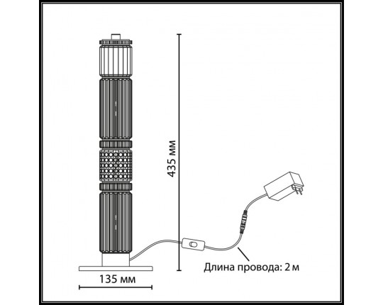 Настольная лампа Odeon Light Collier L-Vision 5455/15TL