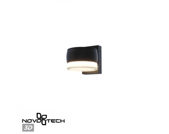 Уличный настенный светильник Novotech Estima Street 359719