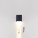 Уличный настенный светильник Odeon Light Arrow Nature 7188/5WL