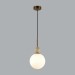 Подвесной светильник Odeon Light Lolla Midcent 6625/1A