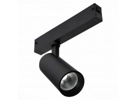 Трековый светильник ST LUCE SKYLINE 220 ST660.436.20H