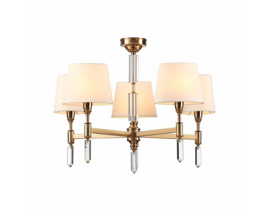 Подвесная люстра Odeon Light Modern London 4894/5