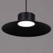 Люстра Reluce 40110-0.9-03 BK Люстра Reluce 40110-0.9-03 BK