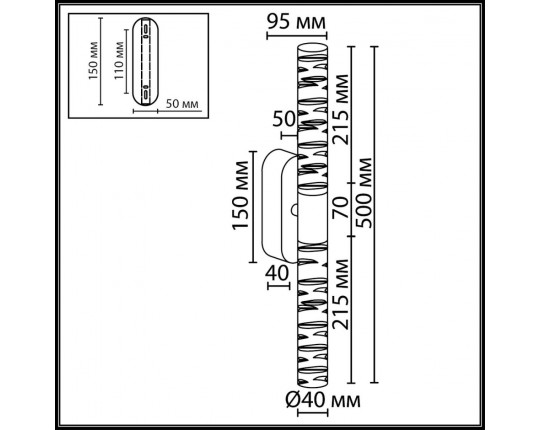Настенный светильник Odeon Light Pilar L-Vision 7146/10WL