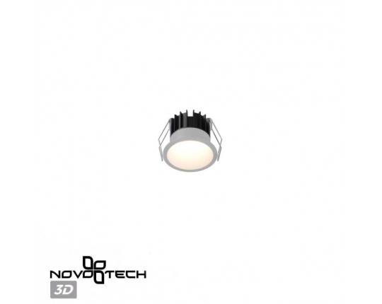 Встраиваемый светильник Novotech Brillo Wir 359861