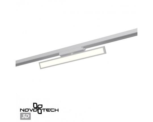 Трековый светильник Novotech Stratus Port 359776