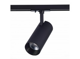 Трековый светодиодный светильник ST Luce Mono ST350.446.15.36