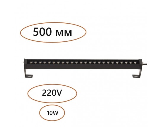 Уличный настенный светодиодный светильник Odeon Light Nature Graze 7040/14WL
