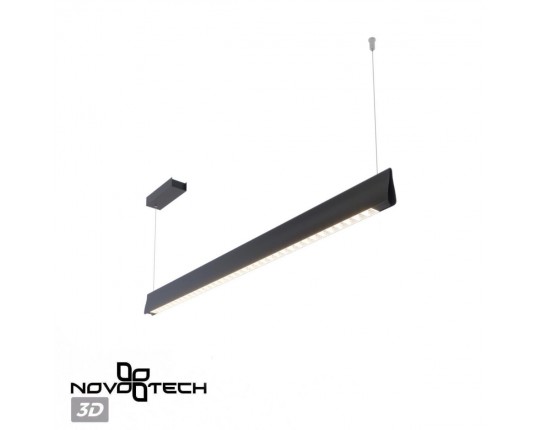 Подвесной светильник Novotech Iter Ledo 359550