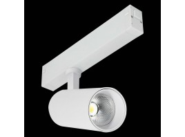 Трековый светильник ST LUCE SKYLINE 220 ST660.596.20H