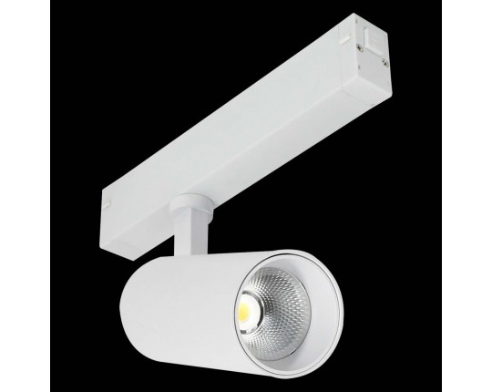 Трековый светильник ST LUCE SKYLINE 220 ST660.596.20H Трековый светильник ST LUCE SKYLINE 220 ST660.596.20H