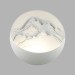 Настенный светильник Odeon Light Montana Hightech 7168/6WL