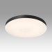 Потолочный светильник Sonex Gamma Mitra Led 7760/50L