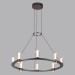 Подвесной светильник Odeon Light Defance Hightech 7143/55L