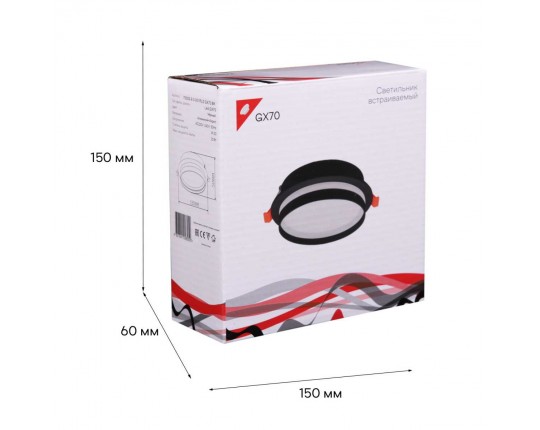 Встраиваемый светильник Reluce Technical 70002-9.0-001RLD GX70 BK