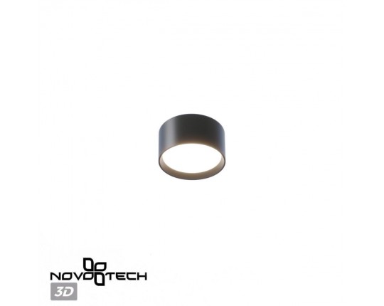 Накладной светильник Novotech Orbis Over 359597