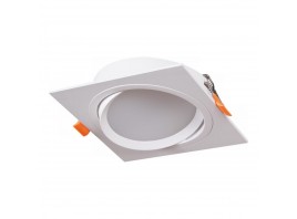 Встраиваемый светильник Reluce Technical 53026-9.0-001LD GX53 WT