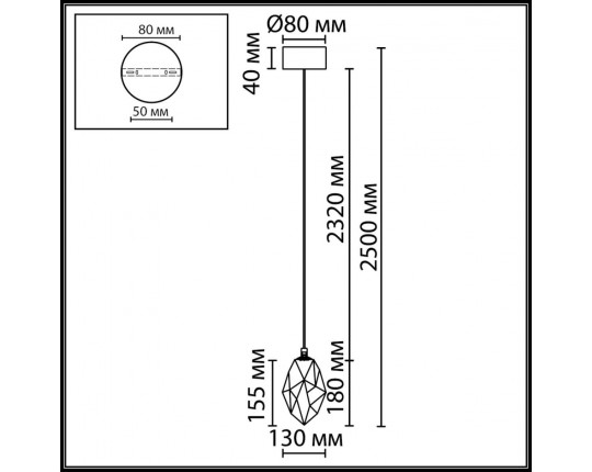 Подвесной светильник Odeon Light Gemme L-Vision 7113/4LA