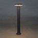 Ландшафтный светодиодный светильник Reluce 09974-0.7-001JH 0,6M LED12W BK RLOS Ландшафтный светодиодный светильник Reluce 09974-0.7-001JH 0,6M LED12W BK RLOS