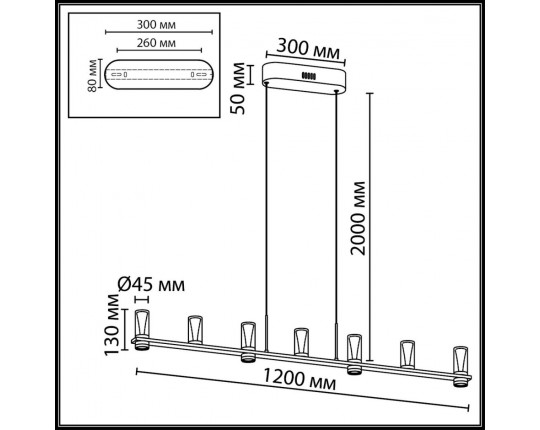 Подвесной светильник Odeon Light Defance Hightech 7143/45L