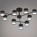 Люстра Reluce 96730-0.3-09 GX53 BK
