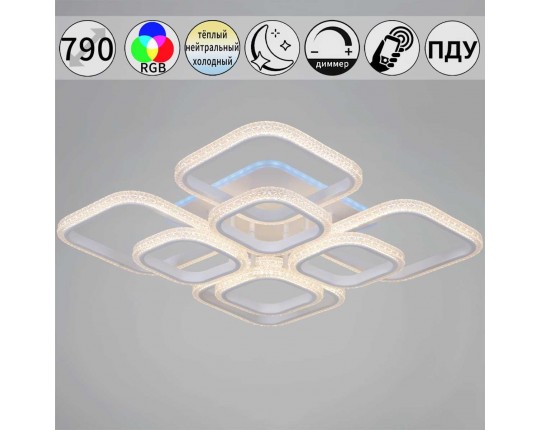 Светильник потолочный Reluce 06335-0.3-4+4A WH (RGB)