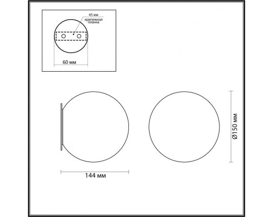 Настенный светильник Odeon Light MARBELLA 6684/5CLA Настенный светильник Odeon Light MARBELLA 6684/5CLA