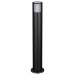 Ландшафтный светильник Novotech Costas Street 370994