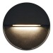 Уличный настенный светильник ST Luce Lade SL9537.401.14