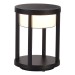 Ландшафтный светильник ST Luce Pokko SL9536.405.32