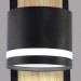 Бра Reluce 22540-0.2-01 BK+WOOD