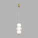 Подвесной светильник Lumion Taisha 8324/25L