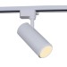 Светильник трековый Reluce 06650-9.3-LED10/20/30W CCT WT