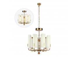 Подвесная люстра Odeon Light Lion Modern 5467/35L