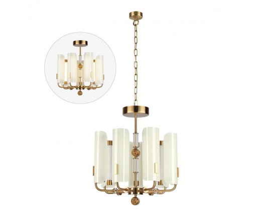 Подвесная люстра Odeon Light Lion Modern 5467/35L