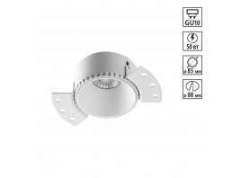 Светильник встраиваемый Novotech NIMBUS 370995